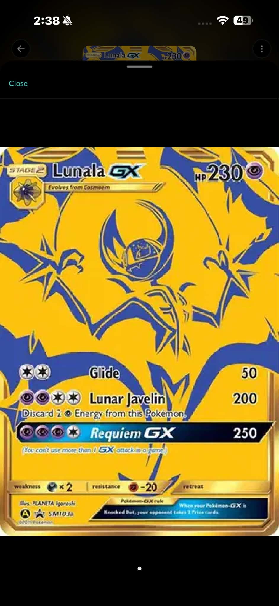 Lunala GX